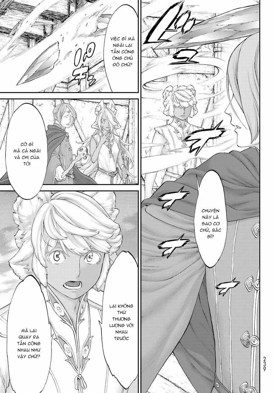 The Ride On King 37 trang 3