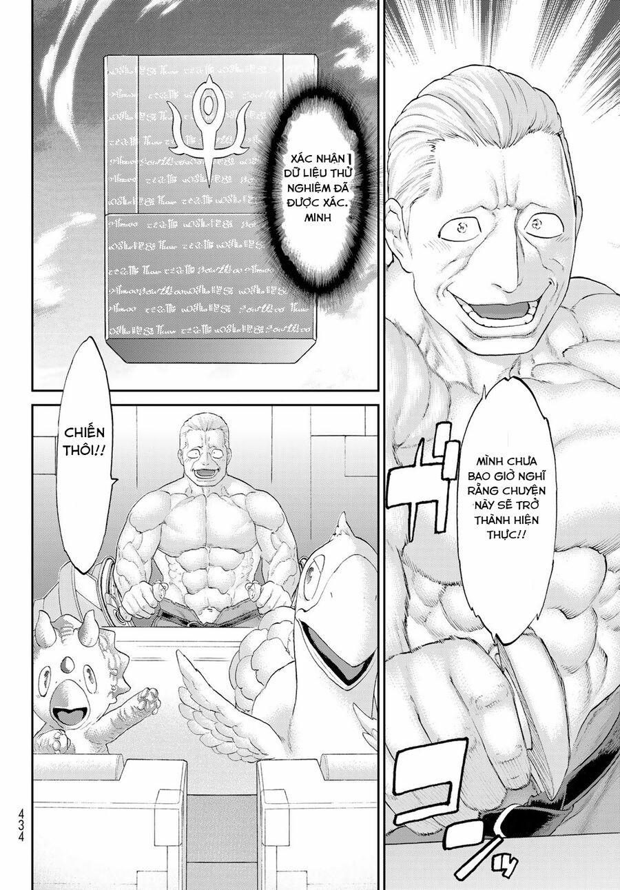 The Ride On King 39 trang 26