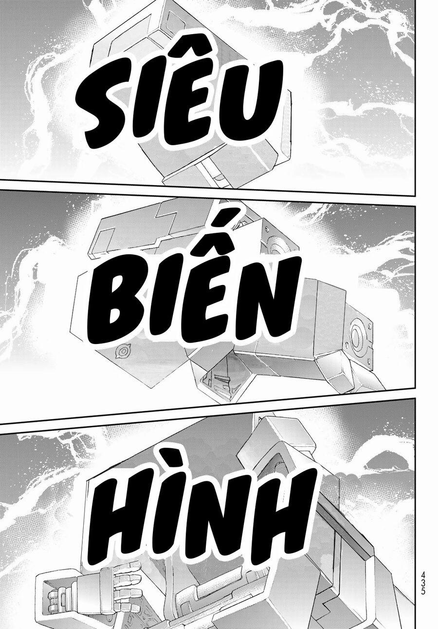 The Ride On King 39 trang 27