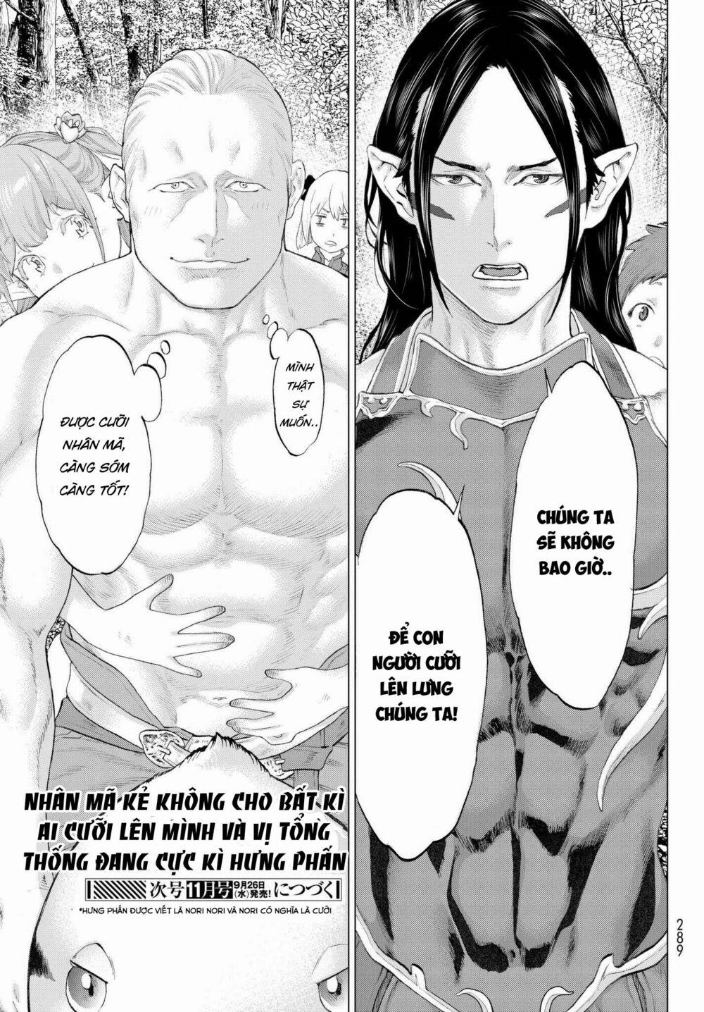 The Ride On King 4 trang 41