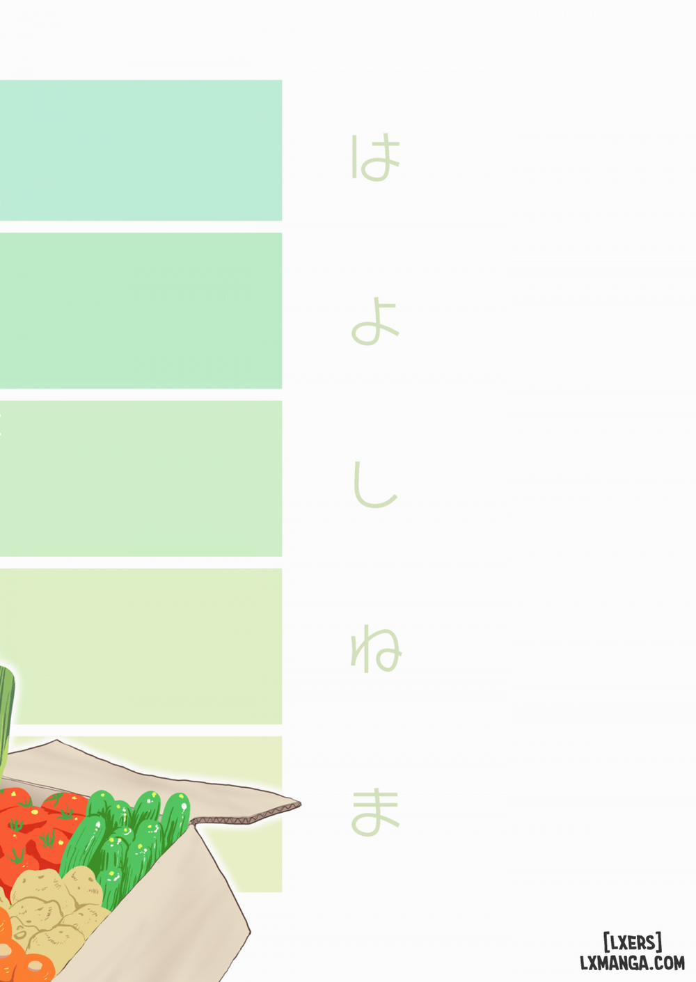 The Romoured Woman Oneshot trang 26