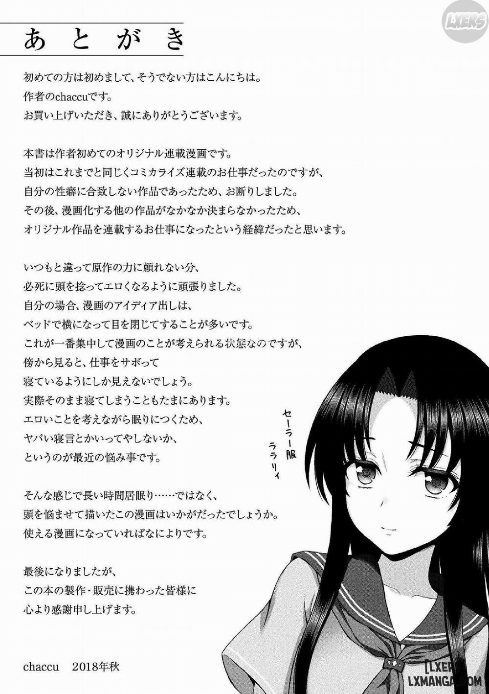 The Saint's Devotion 9 END trang 22