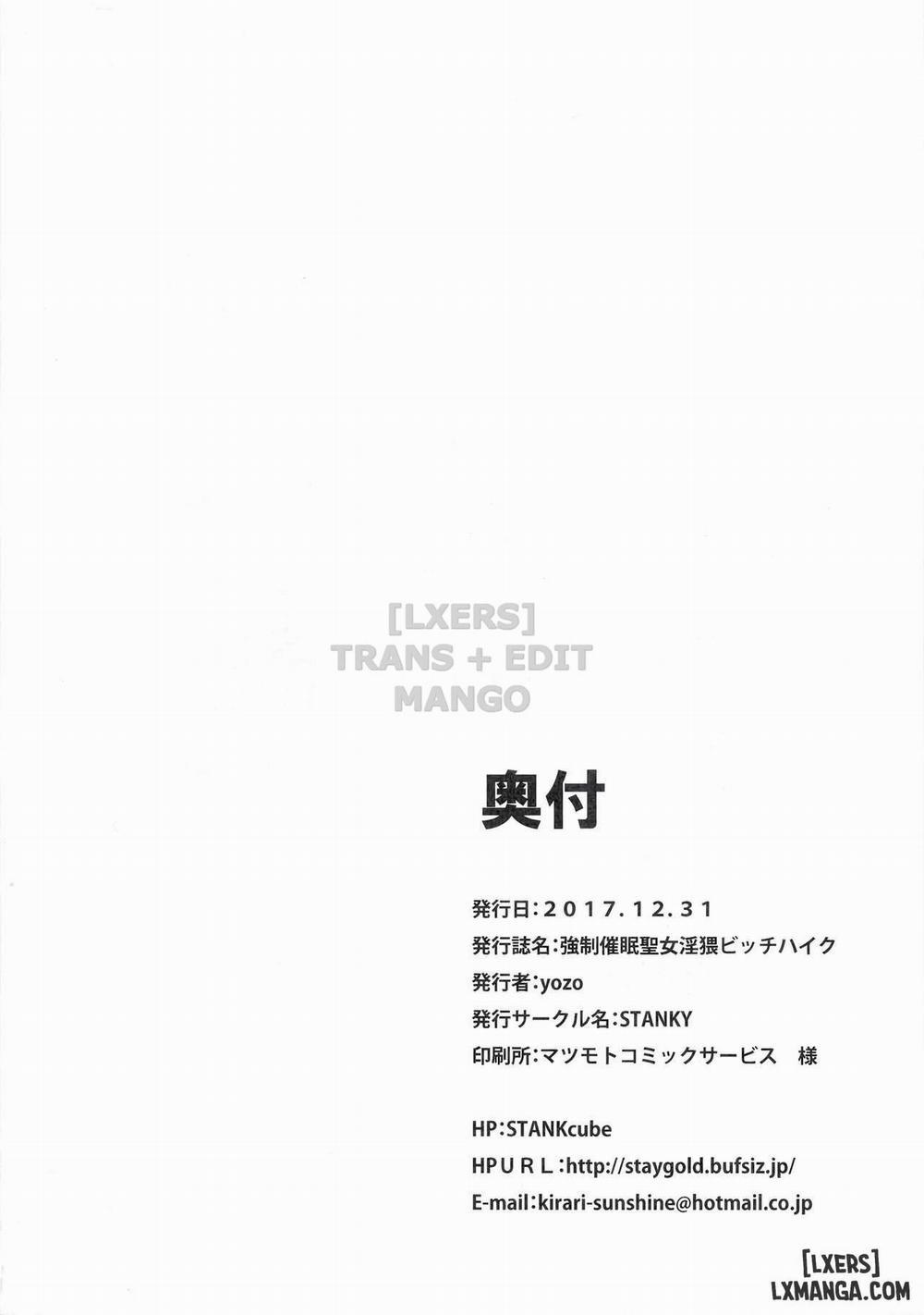 The Saint Who Got Forcibly Hypnotised Into Bitchhiking Oneshot trang 24