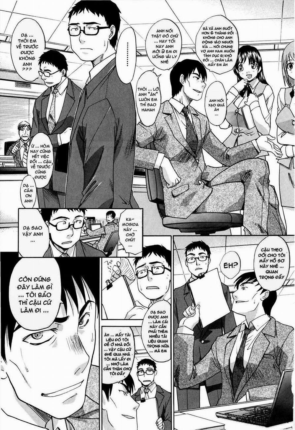 The Same School Oneshot trang 0