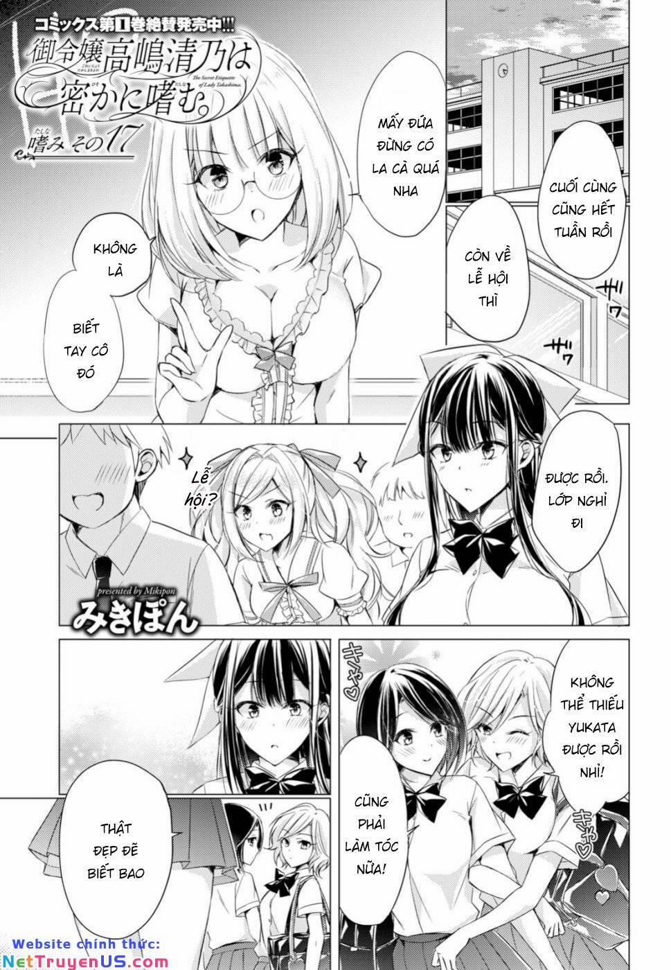 The Secret Etiquette Of Lady Takashima 17 trang 1