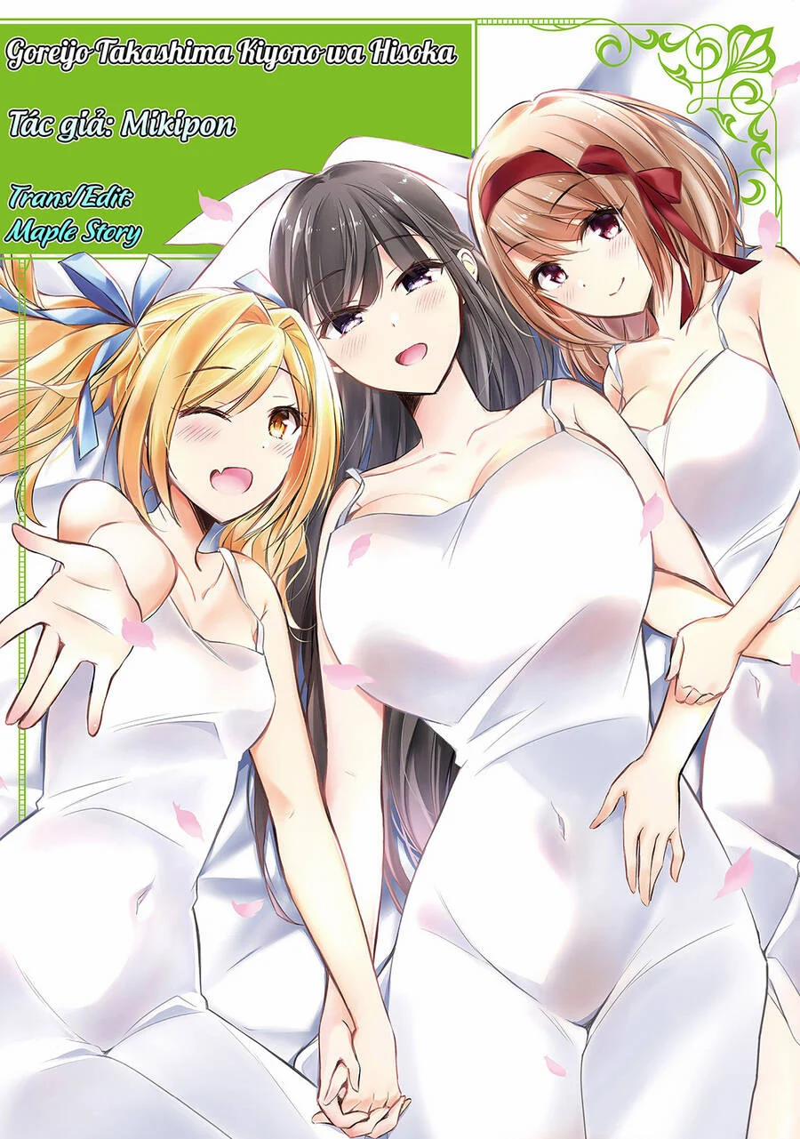 The Secret Etiquette Of Lady Takashima 22 trang 0
