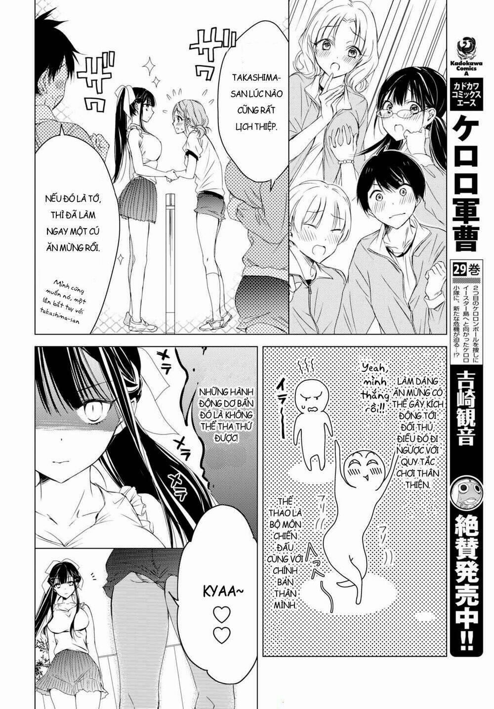 The Secret Etiquette Of Lady Takashima 3 trang 4