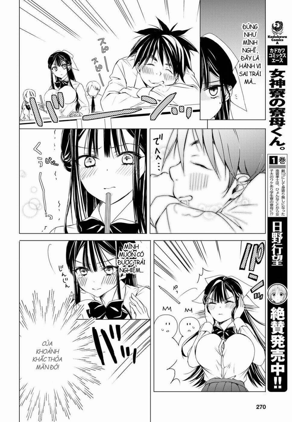 The Secret Etiquette Of Lady Takashima 4 trang 8