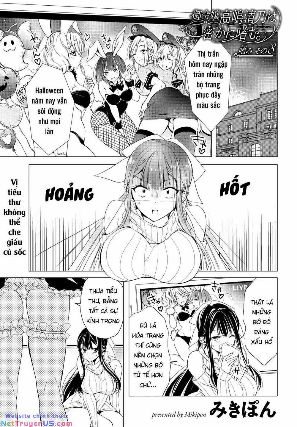 The Secret Etiquette Of Lady Takashima 8 trang 1