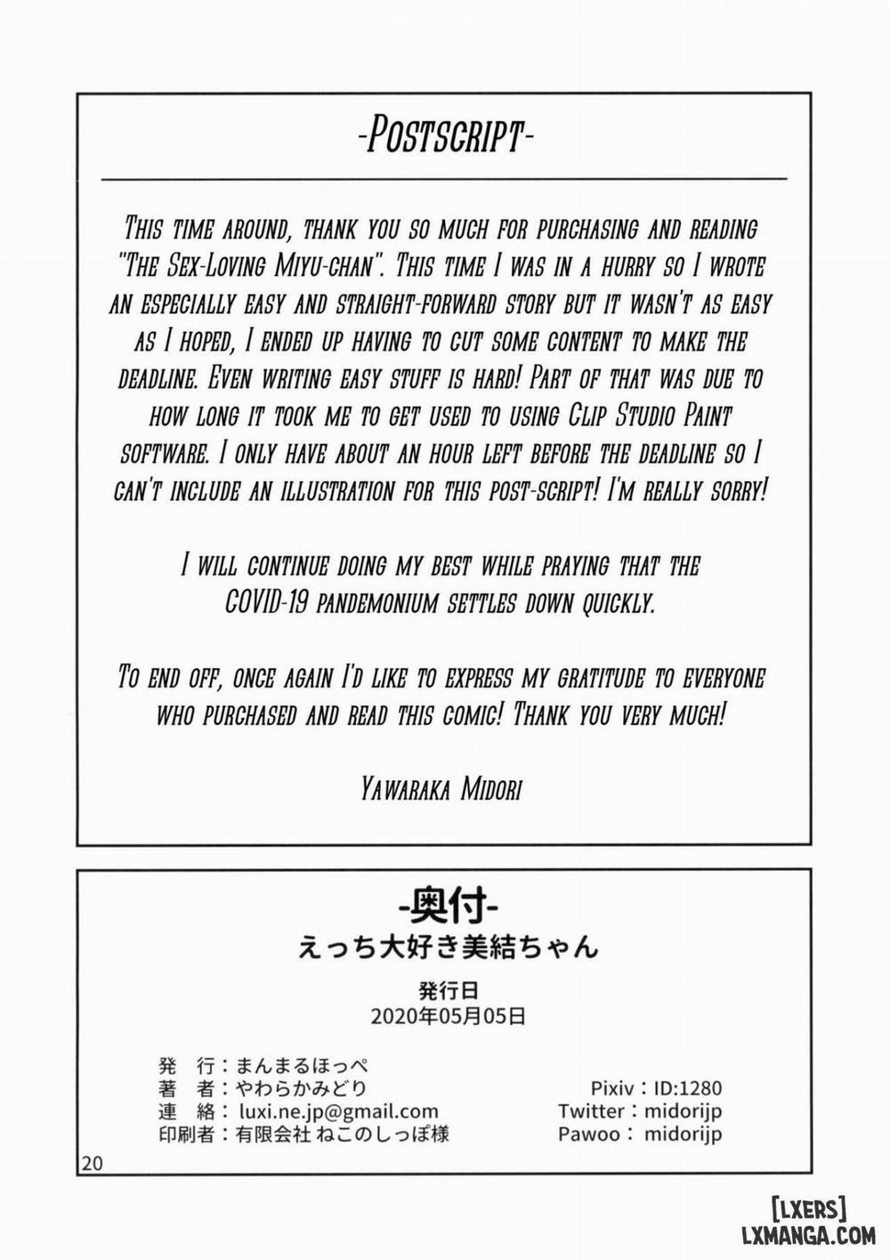 The Sex-Loving Miyu-chan Oneshot trang 22