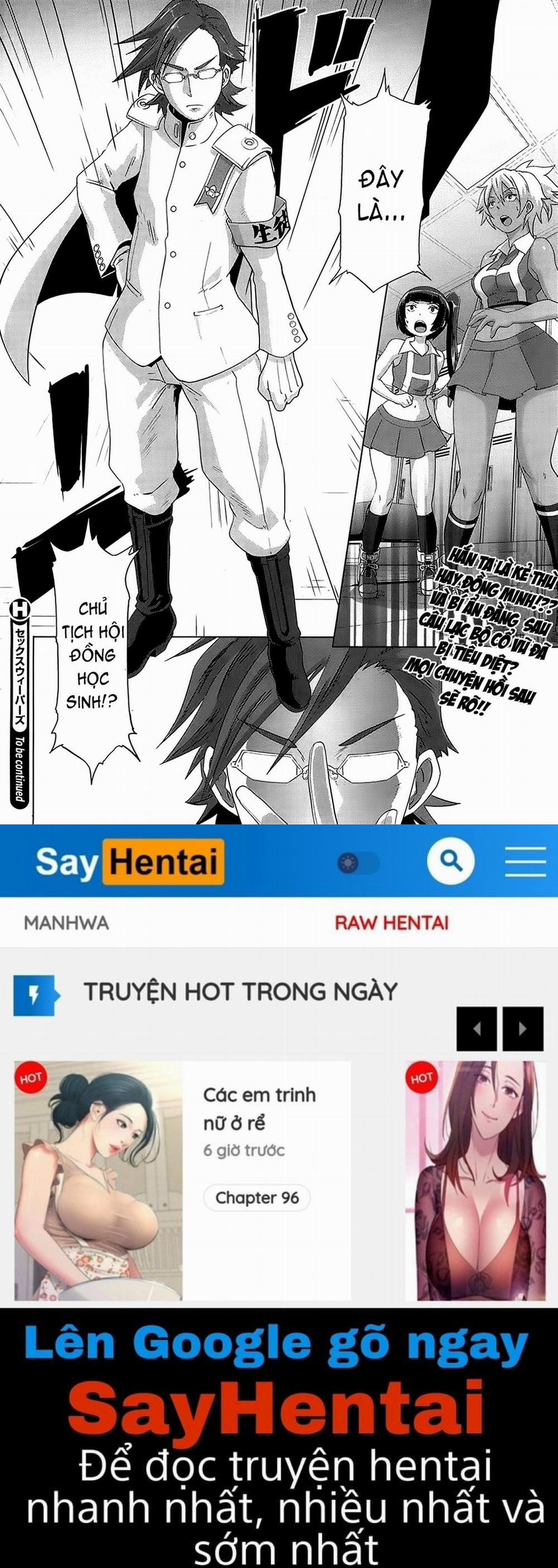 The Sex Sweepers 4 trang 23