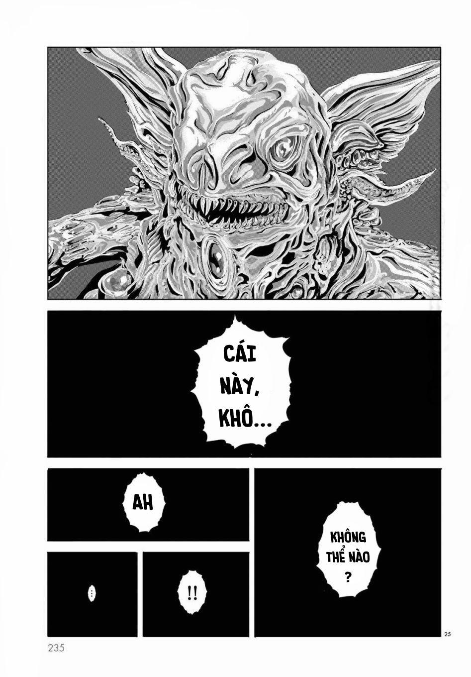 The Shadow Over Innsmouth (Innsmouth No Kage) 10 trang 23