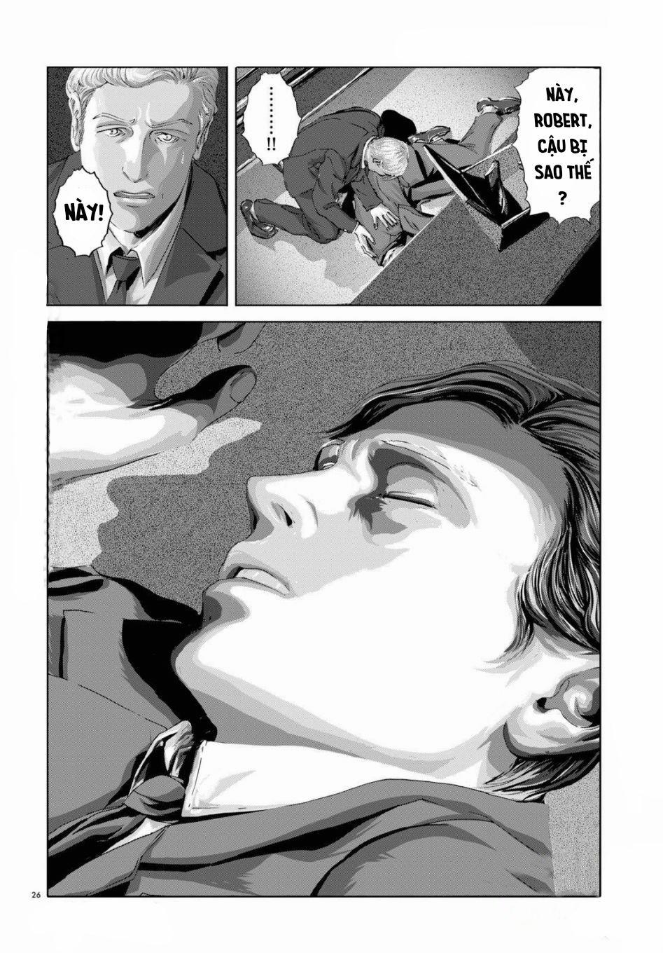 The Shadow Over Innsmouth (Innsmouth No Kage) 10 trang 24