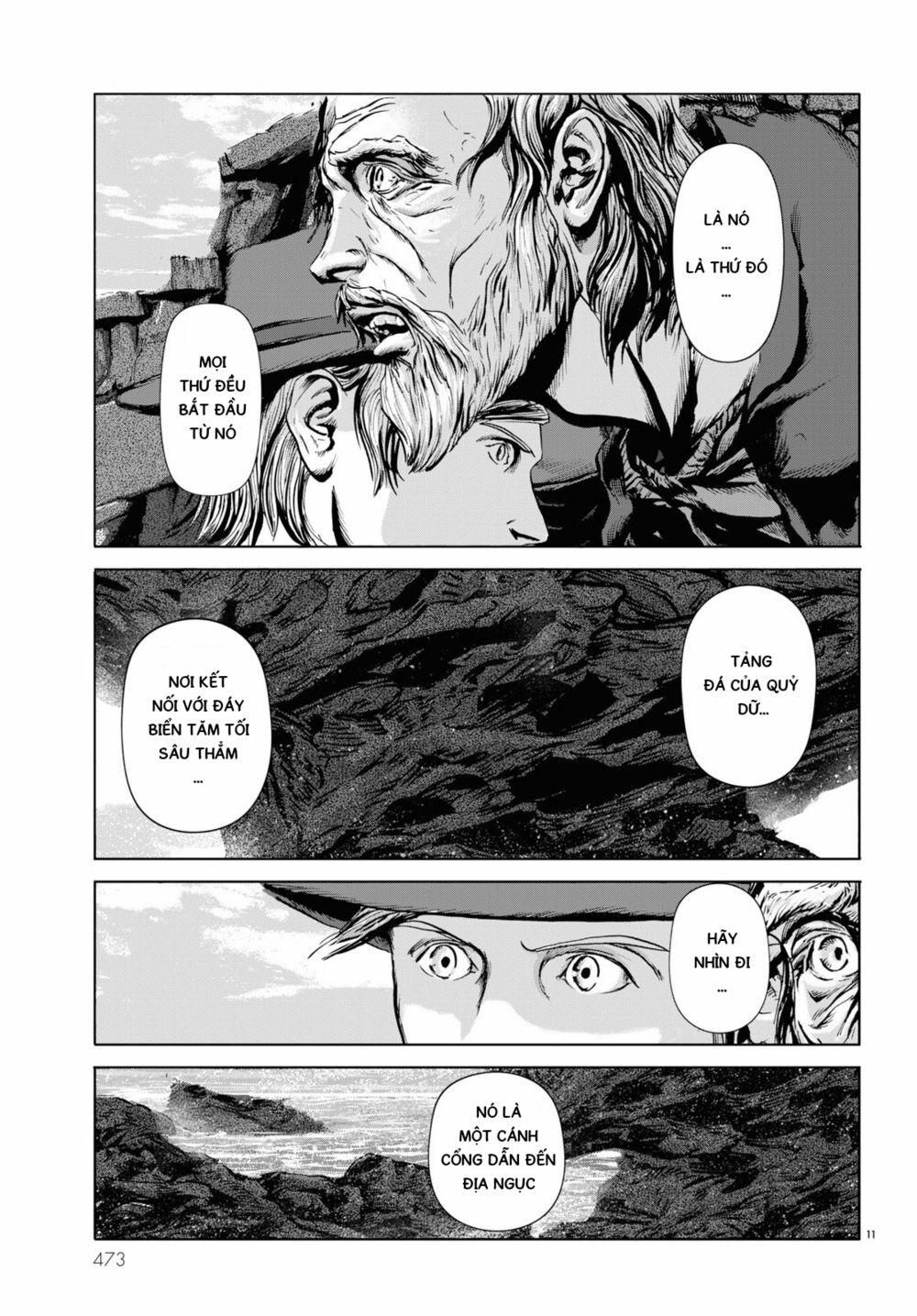 The Shadow Over Innsmouth (Innsmouth No Kage) 4 trang 12