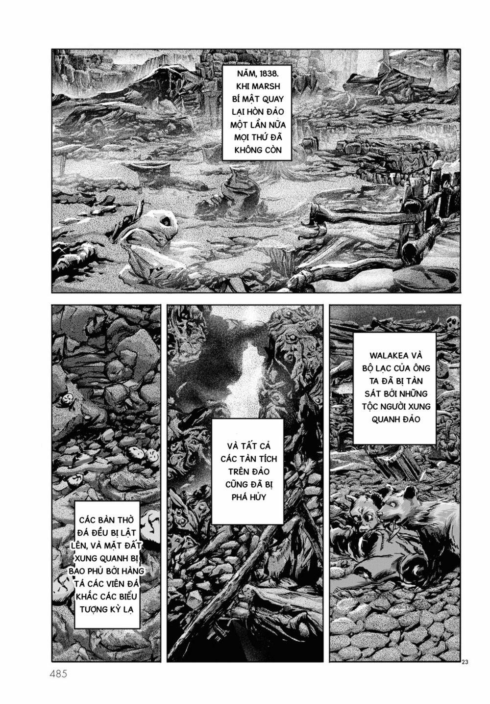 The Shadow Over Innsmouth (Innsmouth No Kage) 4 trang 24