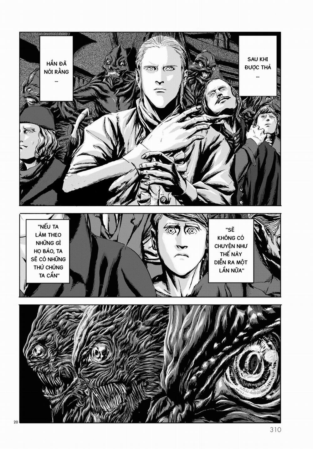 The Shadow Over Innsmouth (Innsmouth No Kage) 5 trang 18