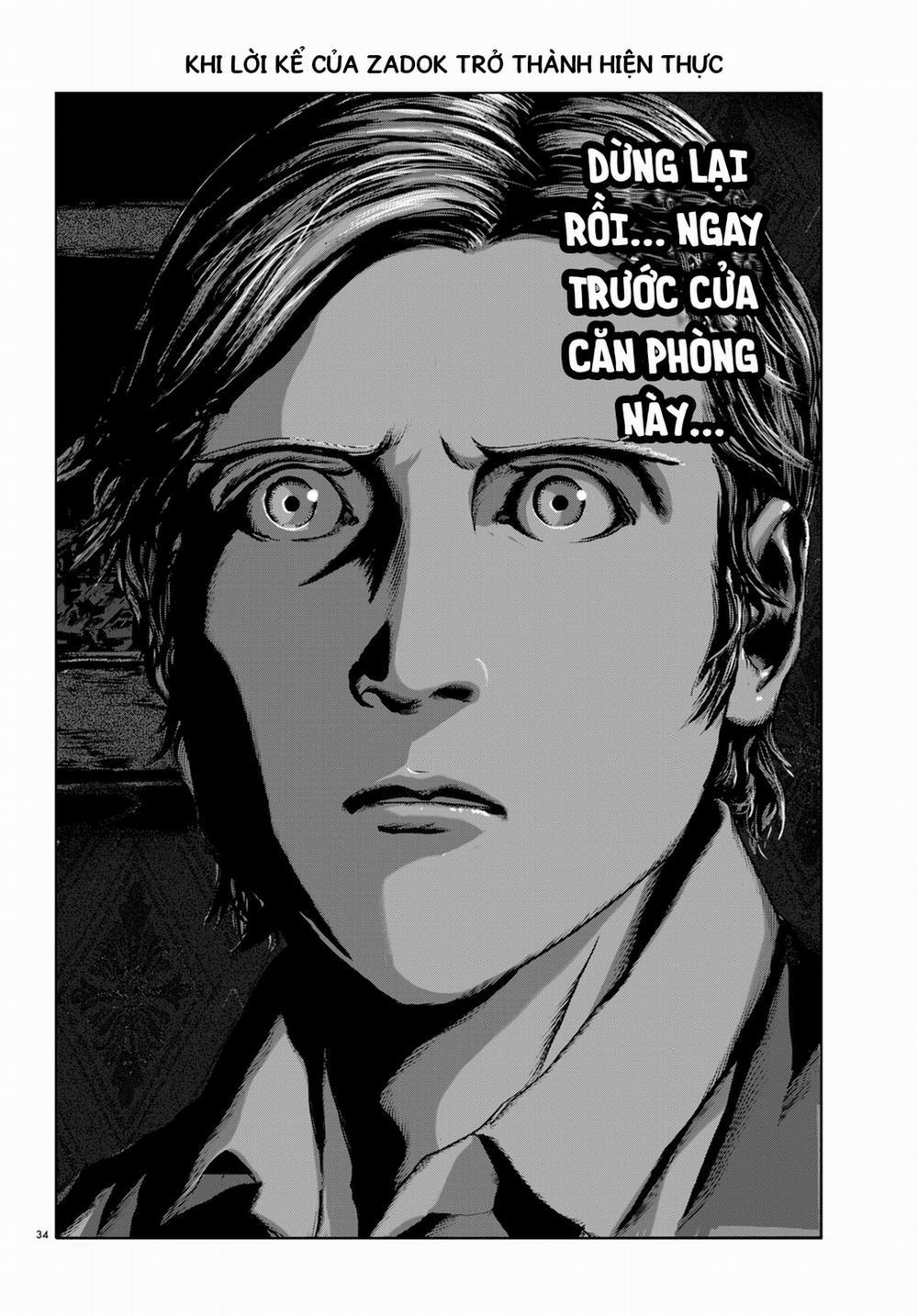 The Shadow Over Innsmouth (Innsmouth No Kage) 6 trang 33