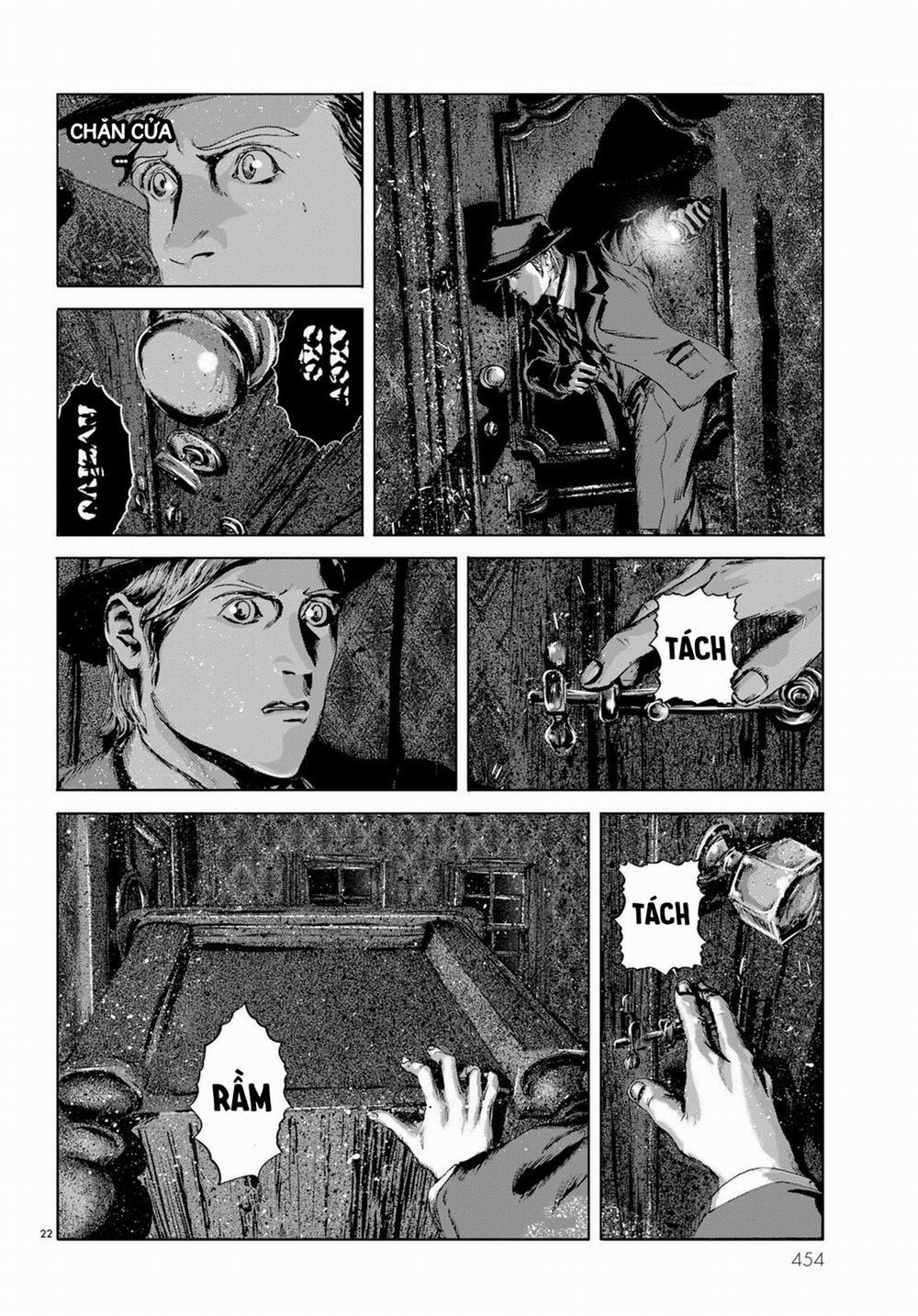 The Shadow Over Innsmouth (Innsmouth No Kage) 7 trang 22