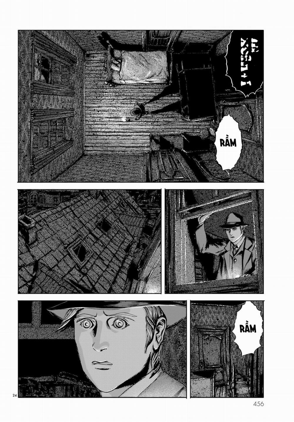 The Shadow Over Innsmouth (Innsmouth No Kage) 7 trang 24