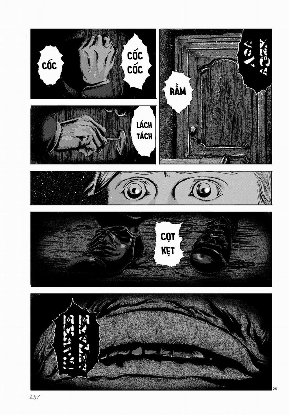 The Shadow Over Innsmouth (Innsmouth No Kage) 7 trang 25