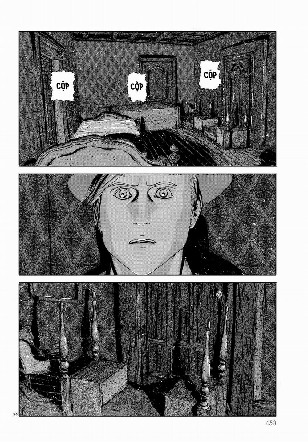 The Shadow Over Innsmouth (Innsmouth No Kage) 7 trang 26