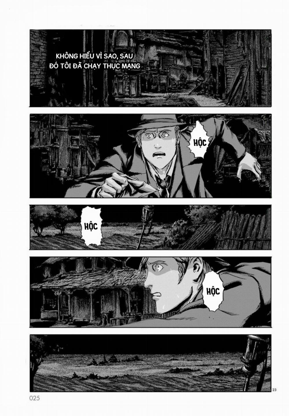 The Shadow Over Innsmouth (Innsmouth No Kage) 8 trang 20