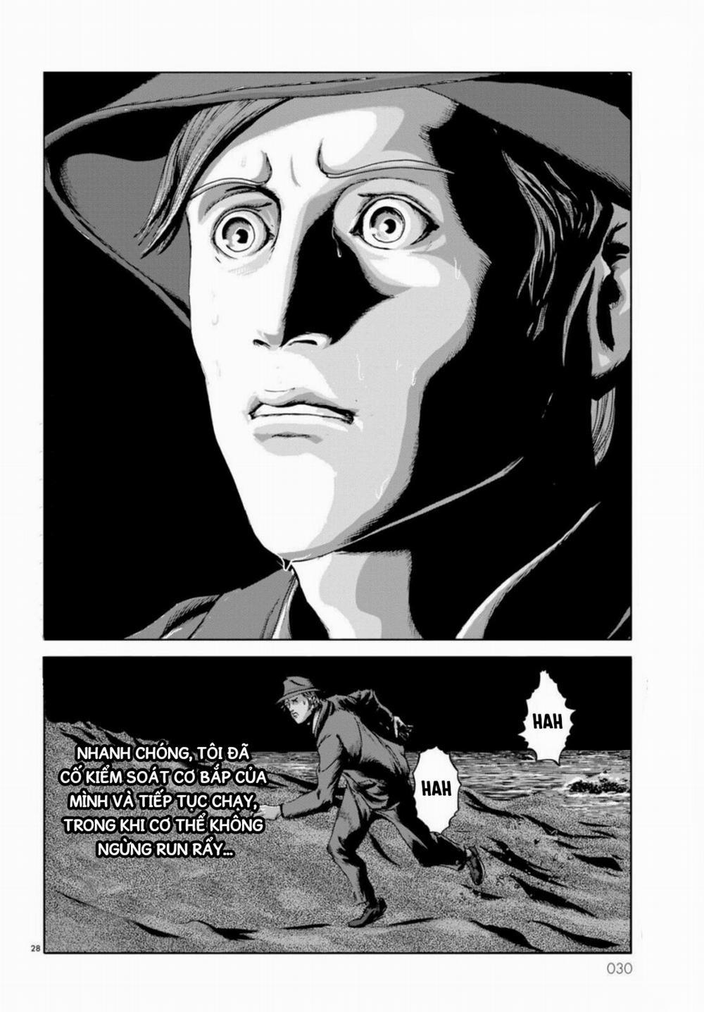 The Shadow Over Innsmouth (Innsmouth No Kage) 8 trang 25