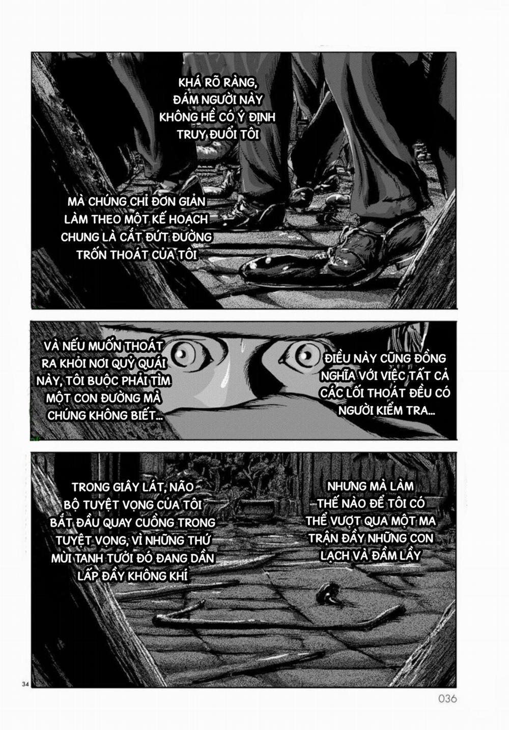 The Shadow Over Innsmouth (Innsmouth No Kage) 8 trang 30