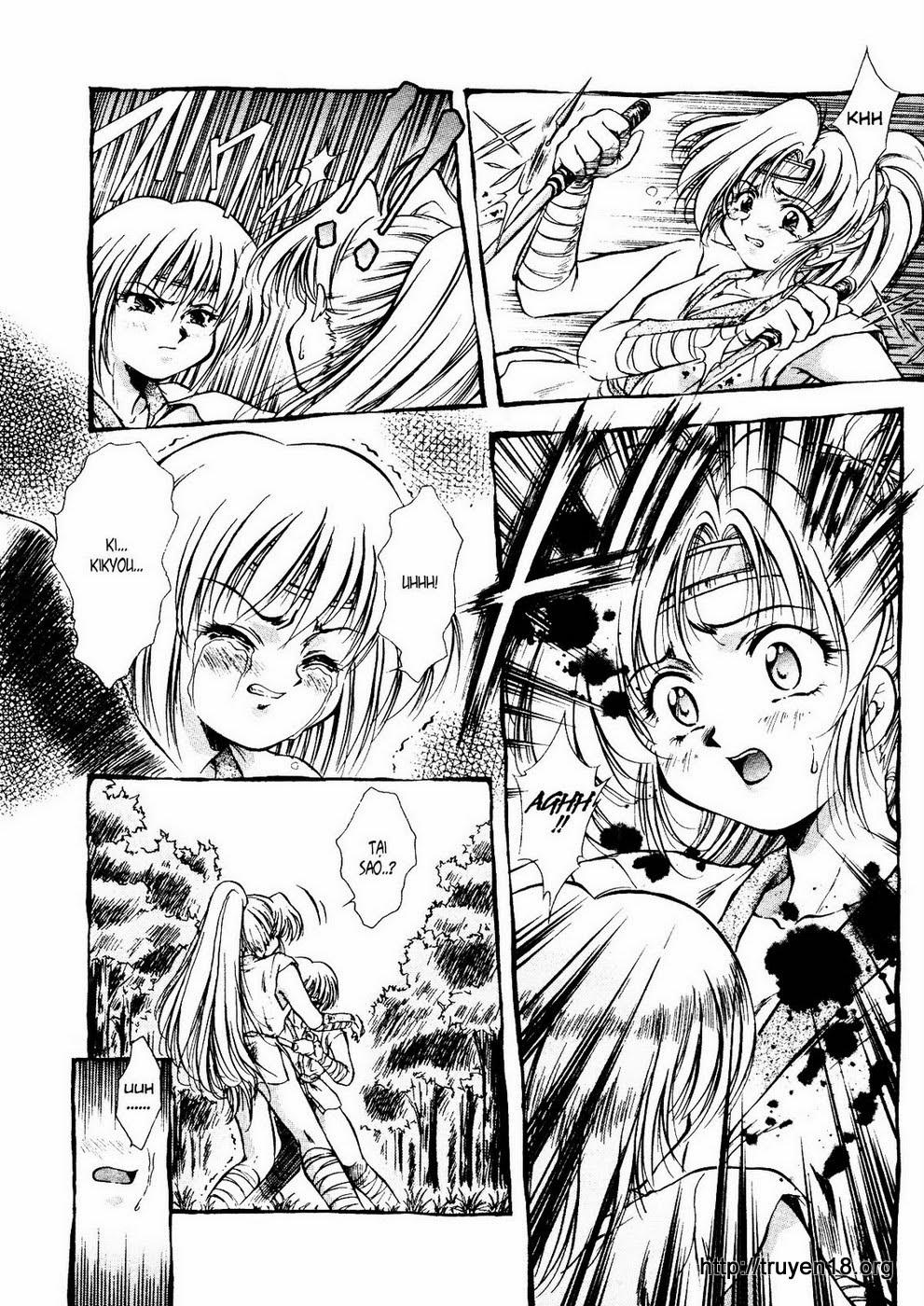 The Shards of Memory 1 trang 12