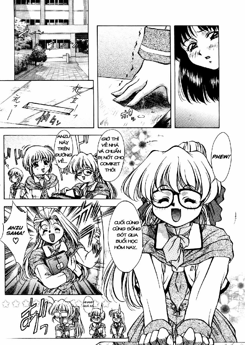 The Shards of Memory 3 trang 3