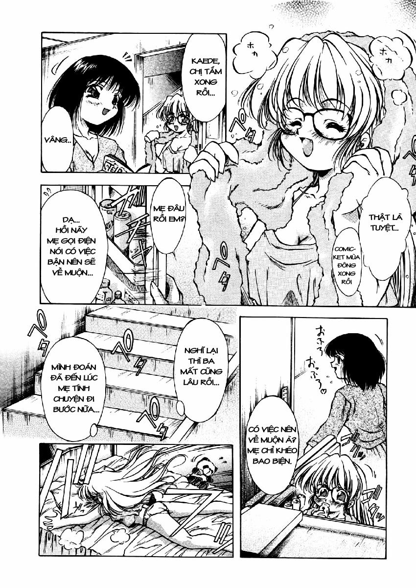 The Shards of Memory 4 trang 1