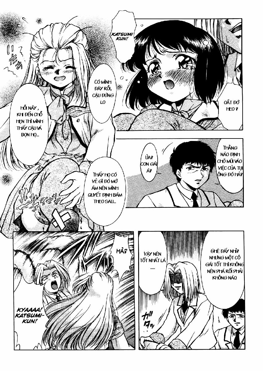 The Shards of Memory 5 trang 6