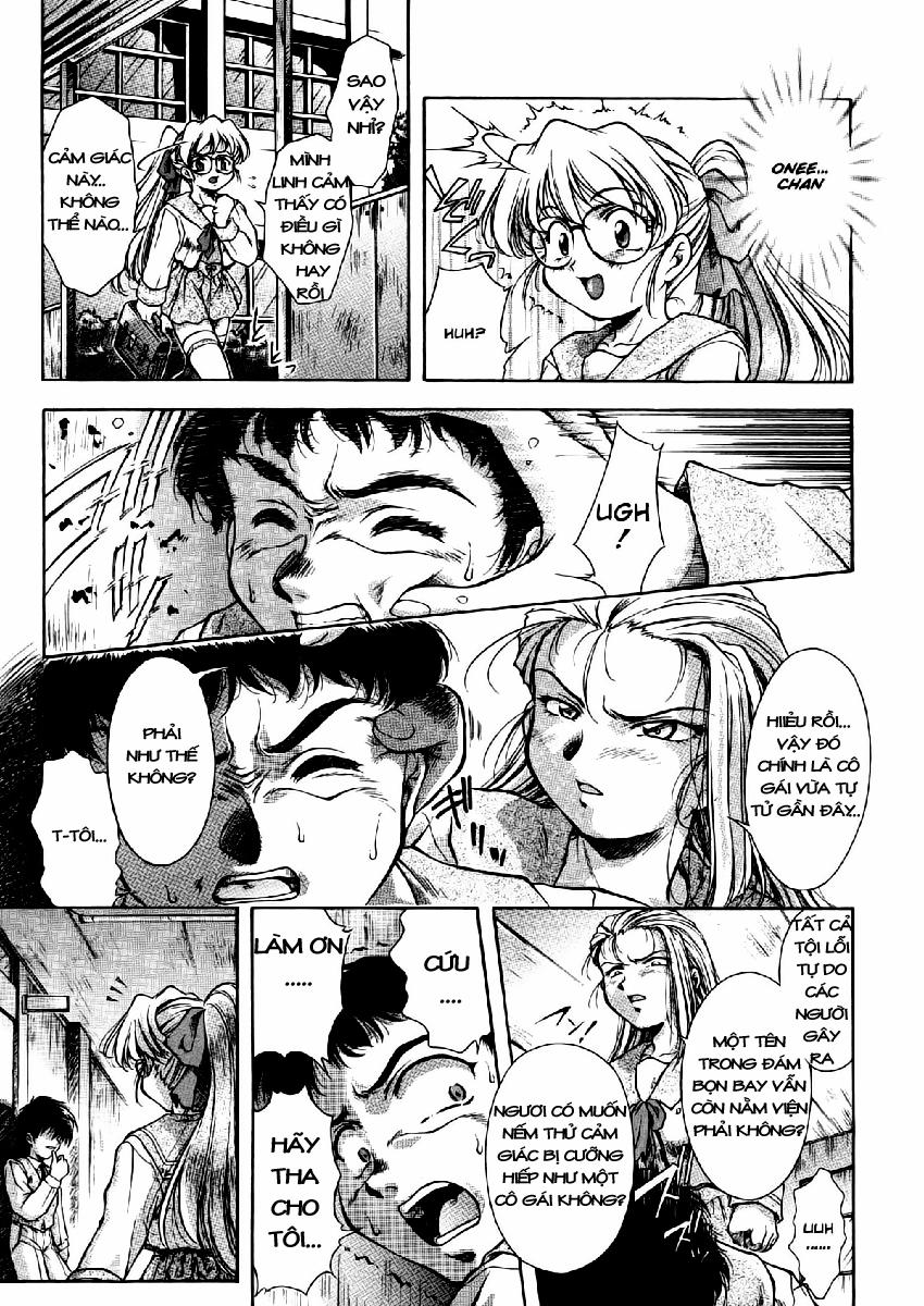 The Shards of Memory 8 trang 4