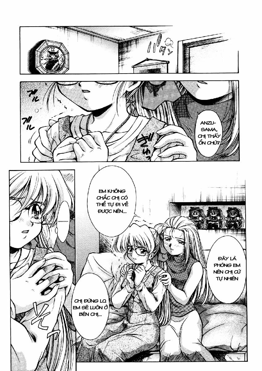 The Shards of Memory 9 trang 15