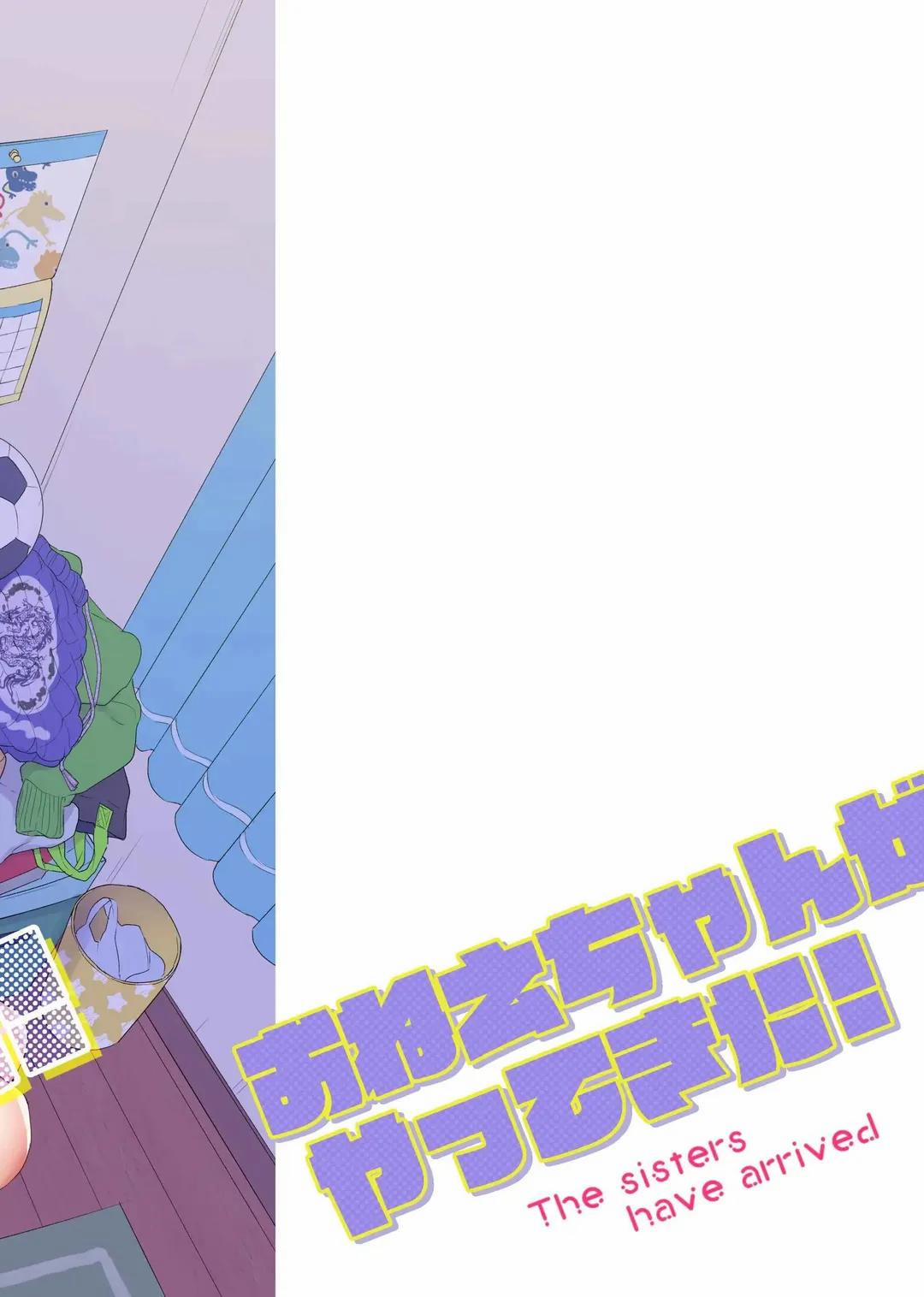 The sisters have arrived Oneshot trang 35