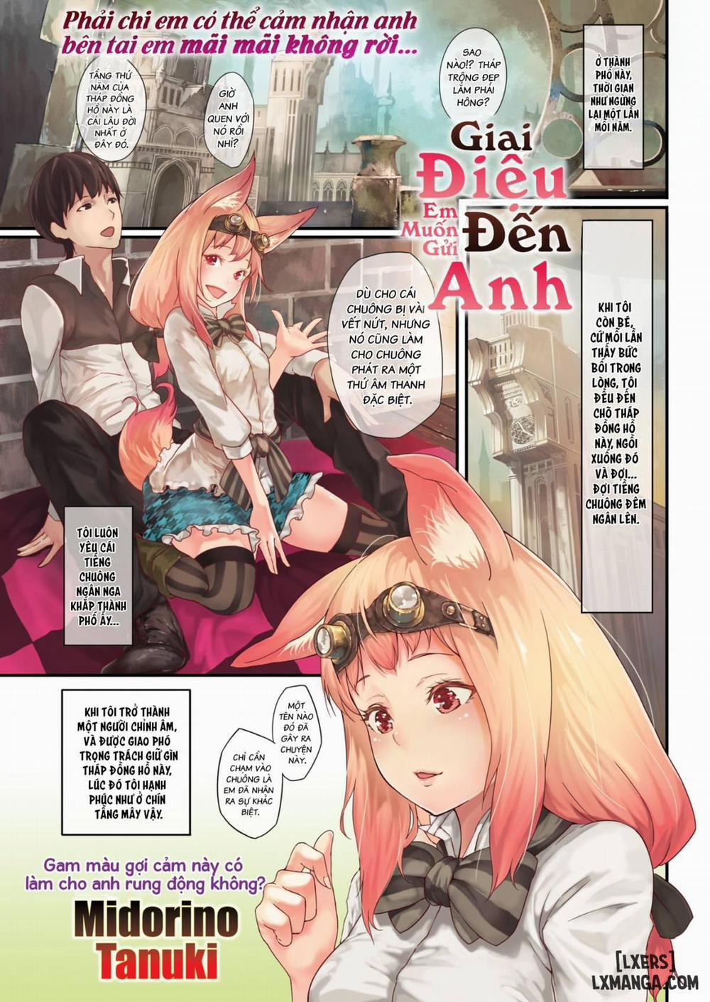 The Song I Want to Reach You Oneshot trang 1