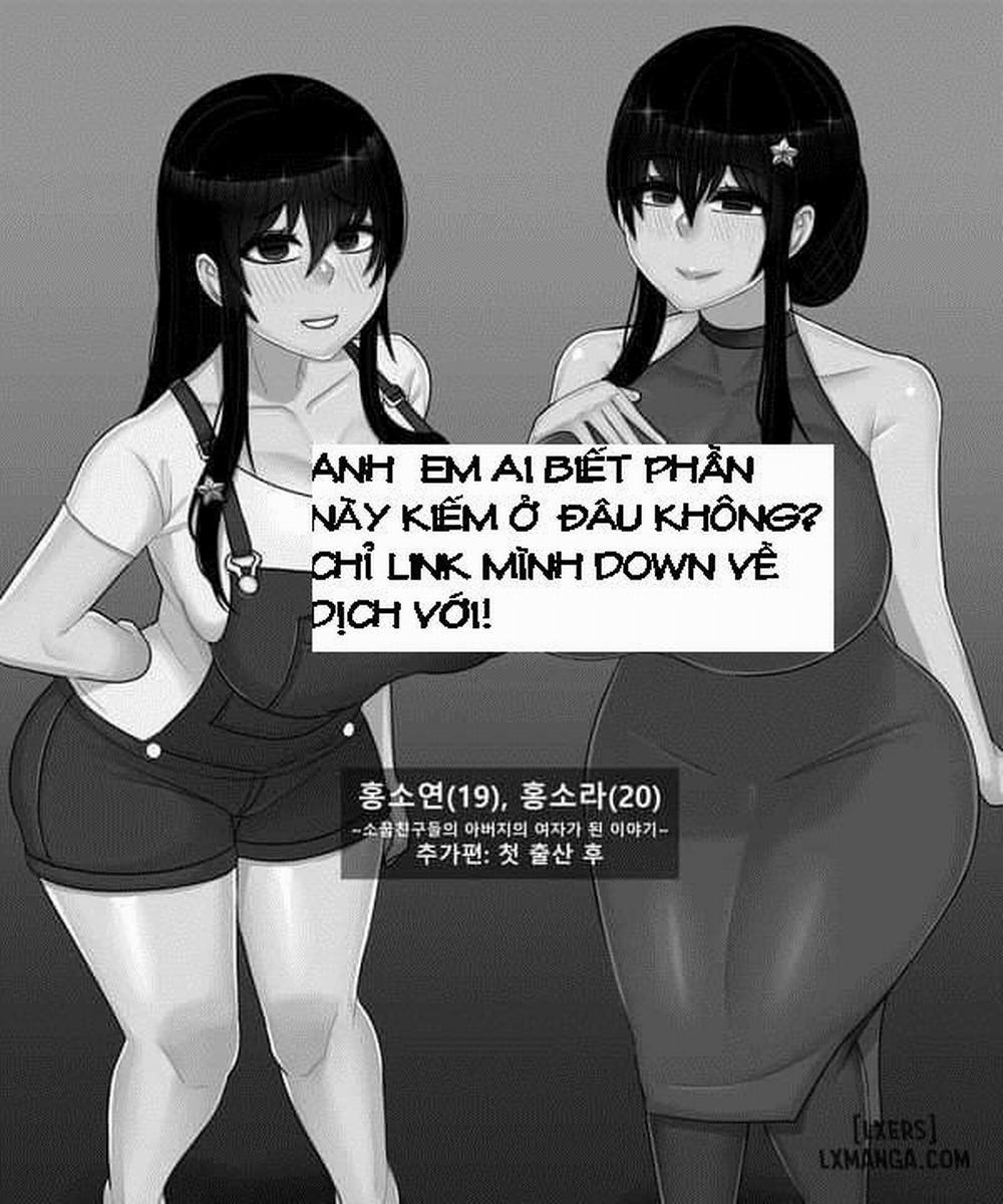 The story of a childhood friend becoming father's love 2 trang 43