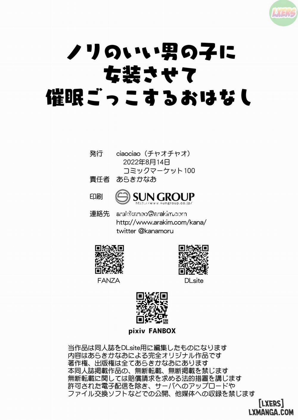 The Story of an Easygoing Boy Hypnotized into Crossdressing Oneshot trang 50