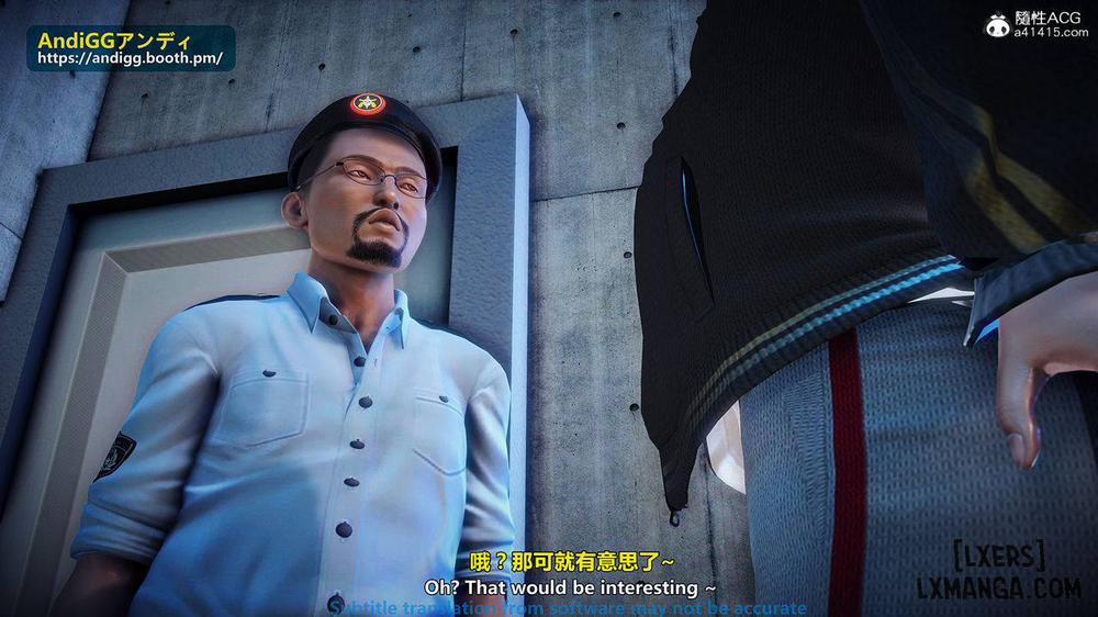 The story of murder in chamber of secrets 1 trang 23