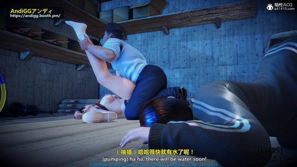 The story of murder in chamber of secrets 2 trang 14