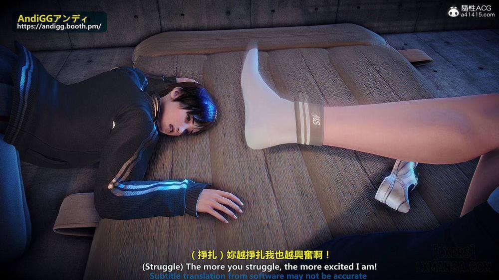 The story of murder in chamber of secrets 2 trang 34