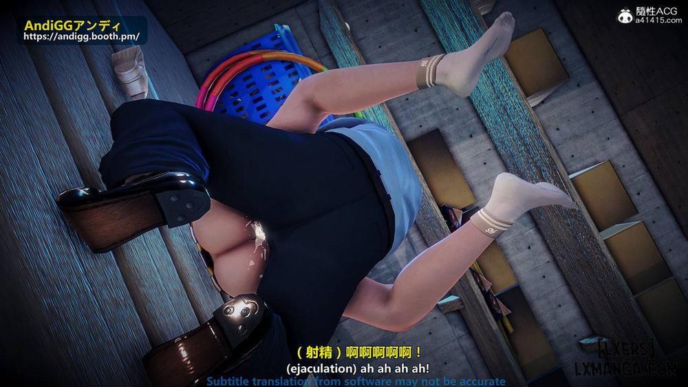 The story of murder in chamber of secrets 2 trang 35