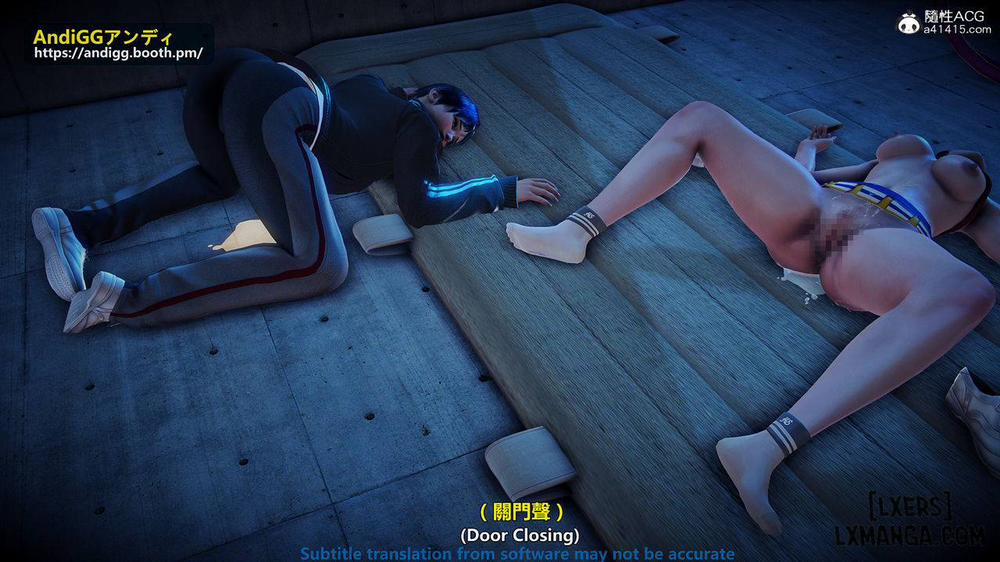 The story of murder in chamber of secrets 2 trang 51