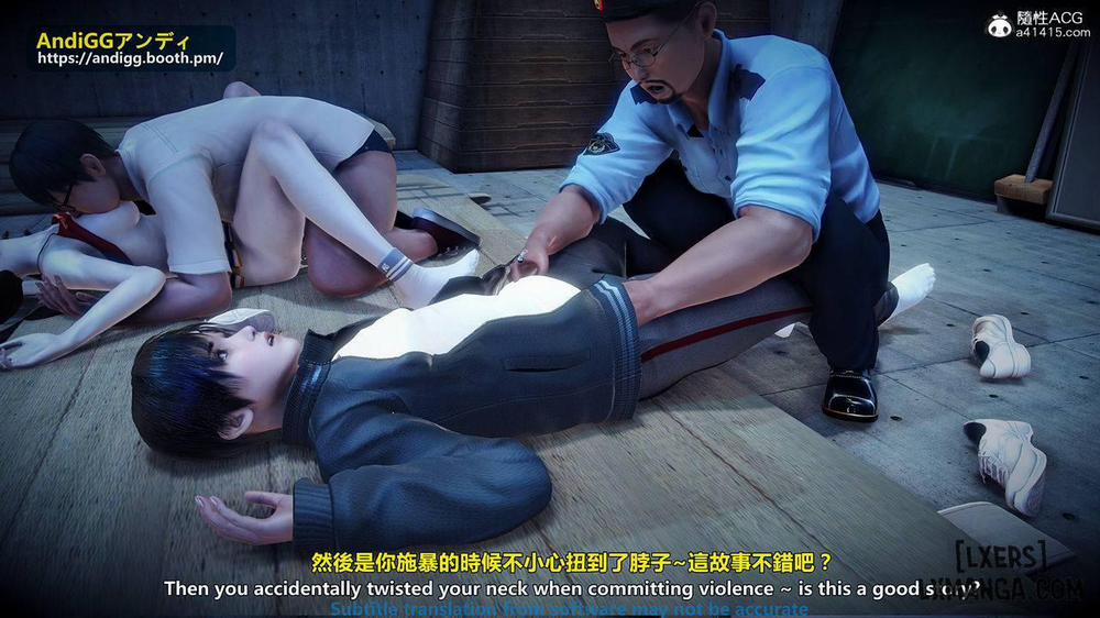 The story of murder in chamber of secrets 3 END trang 2