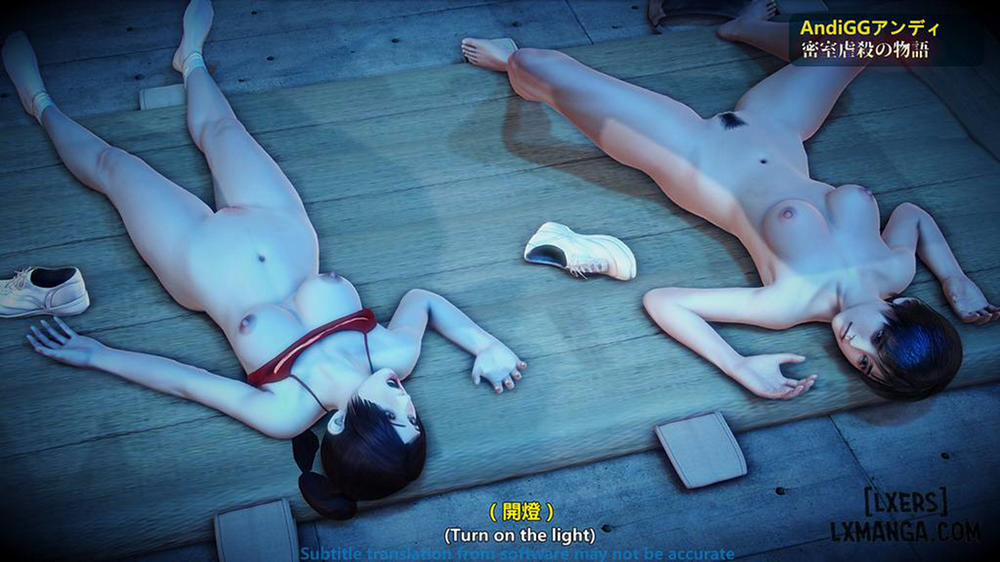 The story of murder in chamber of secrets 3 END trang 45