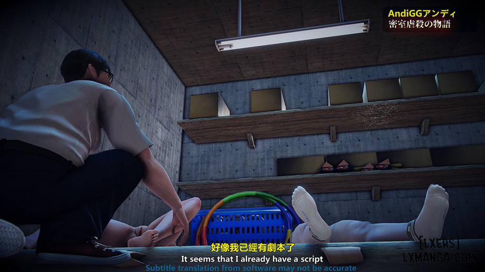 The story of murder in chamber of secrets 3 END trang 50