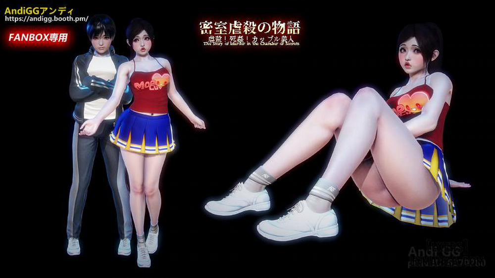 The story of murder in chamber of secrets 3 END trang 86