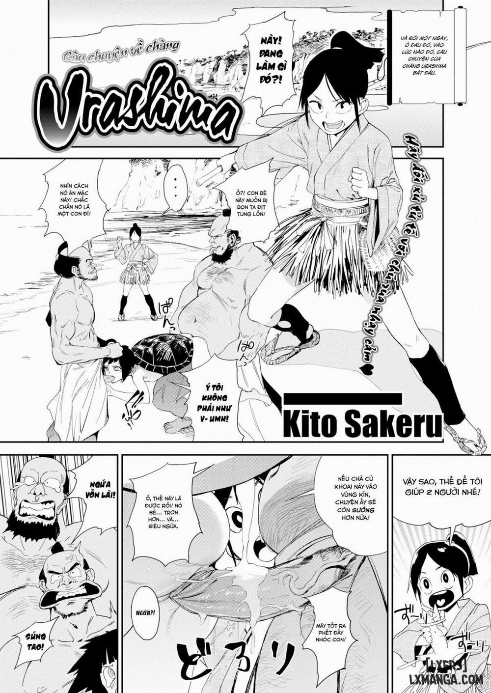 The Story of Urashima Oneshot trang 1