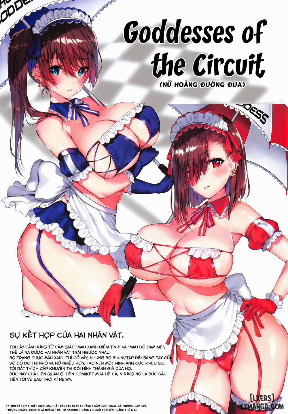 The Summer Color's Lie Oneshot trang 19