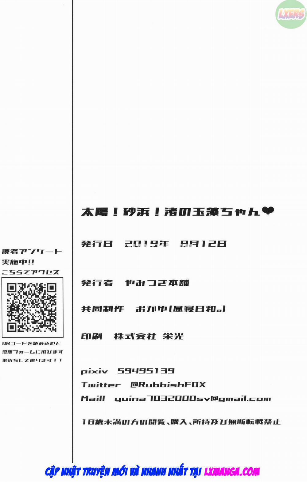 The Sun! The Beach! Beachside Tamamo-chan Oneshot trang 31